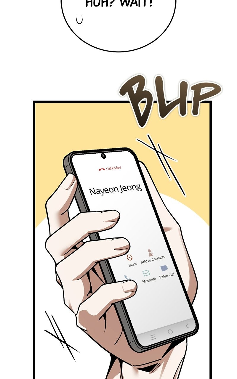 Superhuman Streamer Ep. 1 - Return page 81 - 