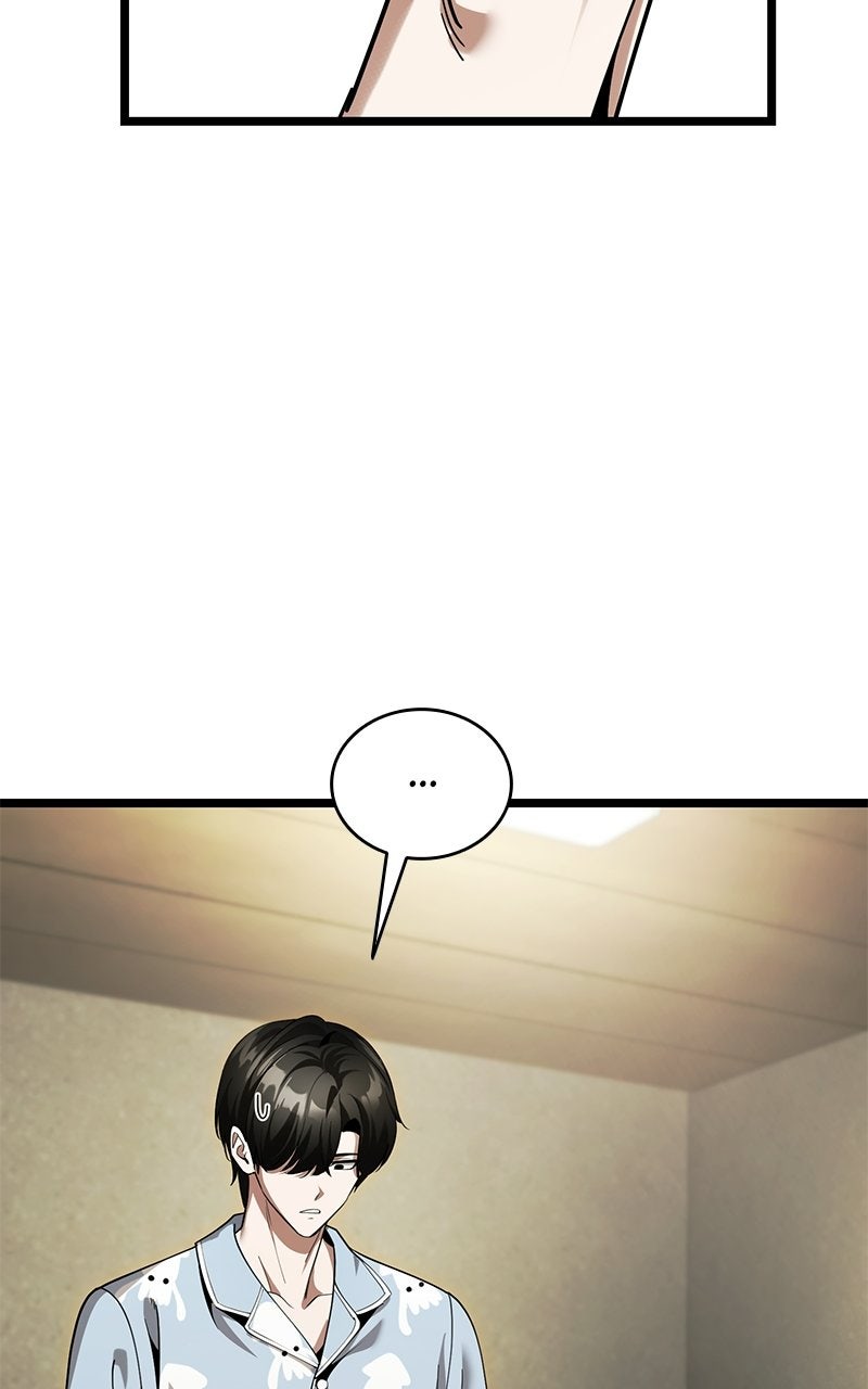 Superhuman Streamer Ep. 1 - Return page 82 - 