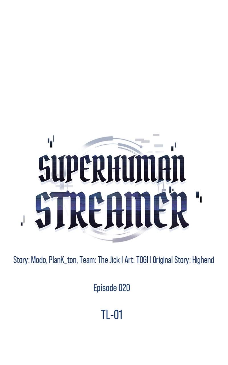 Superhuman Streamer Chapter 20 page 13 - 