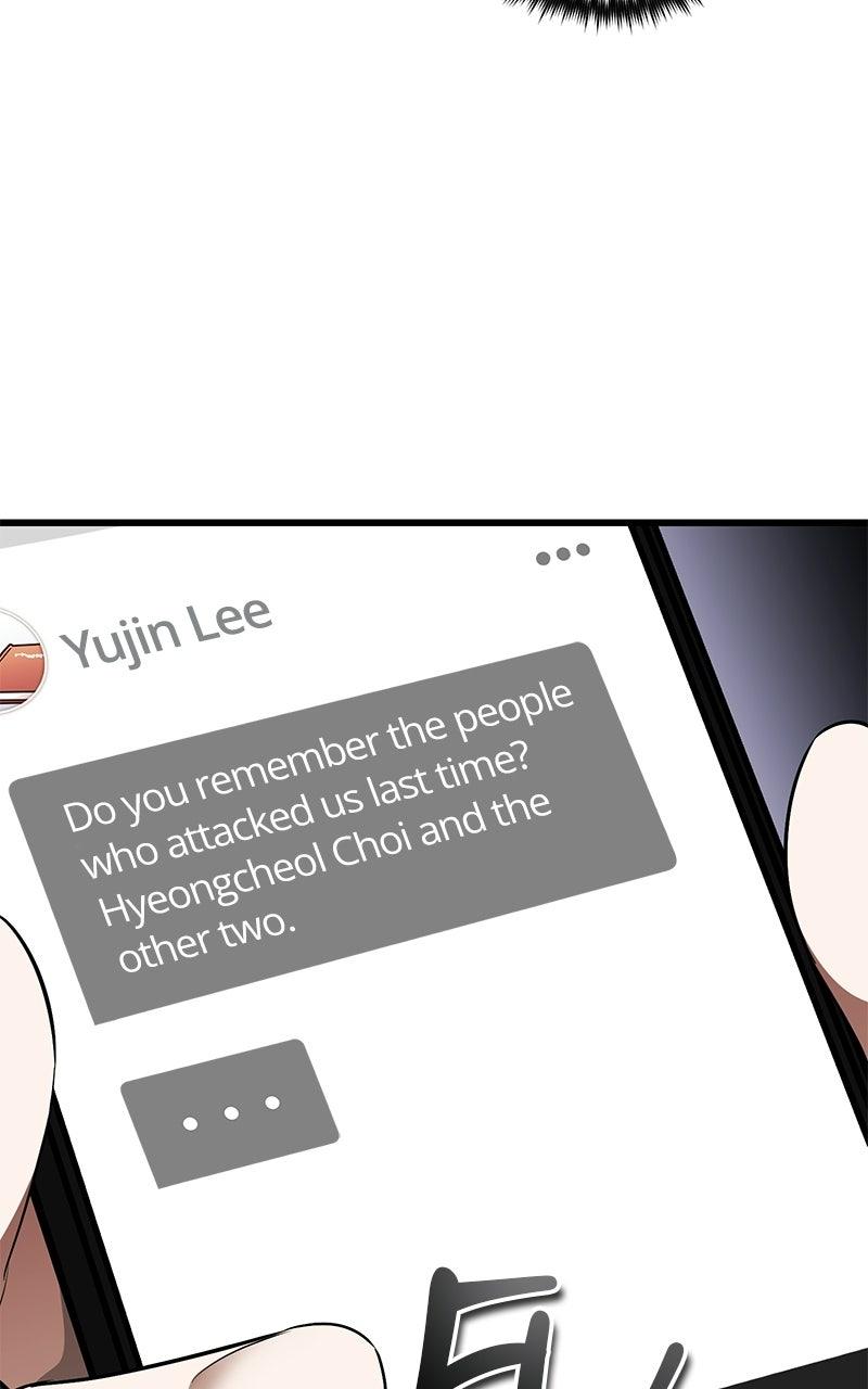 Superhuman Streamer Chapter 20 page 26 - 