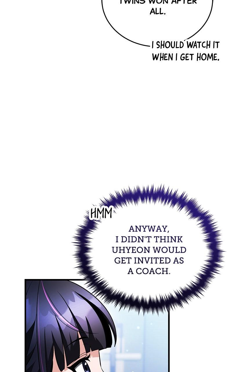 Superhuman Streamer Chapter 20 page 7 - 