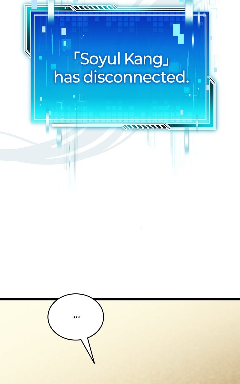 Superhuman Streamer Ep. 3 - Perfect Being page 188 - 