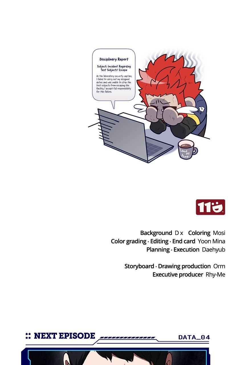 Superhuman Streamer Ep. 3 - Perfect Being page 198 - 