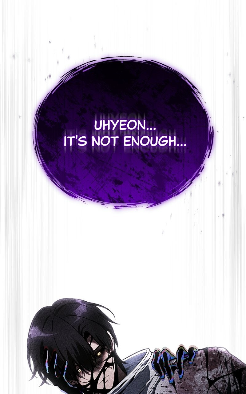 Superhuman Streamer Ep. 3 - Perfect Being page 22 - 