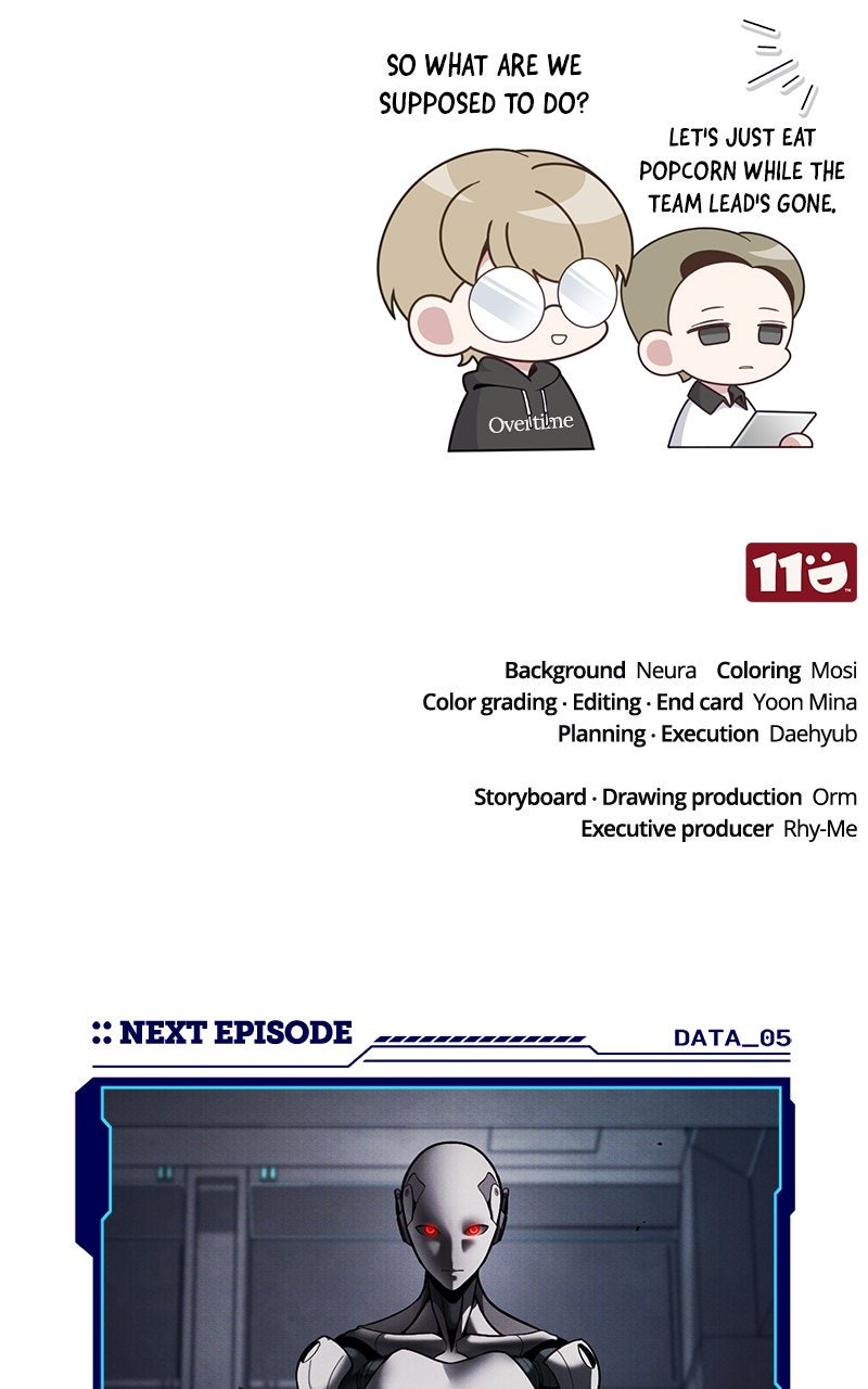 Superhuman Streamer Ep. 4 - Checking for Cheats page 142 - 