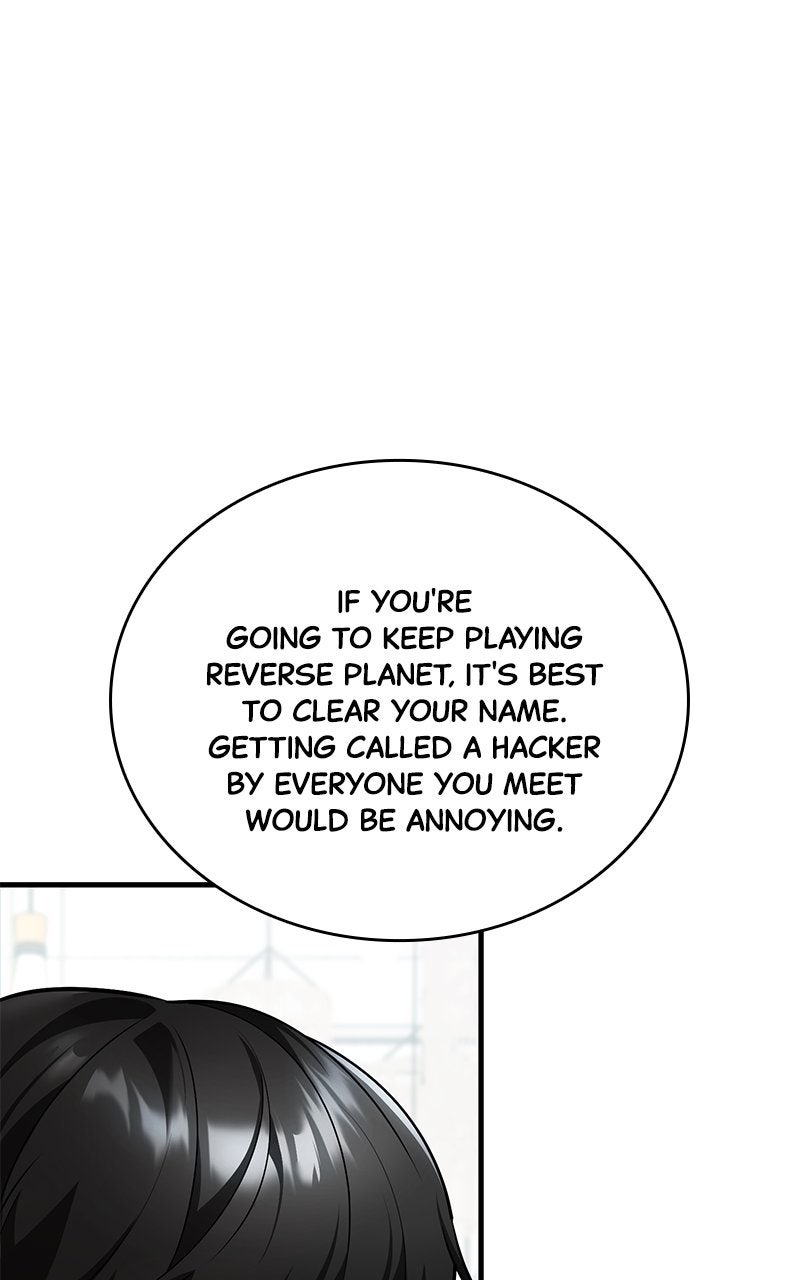 Superhuman Streamer Ep. 4 - Checking for Cheats page 48 - 