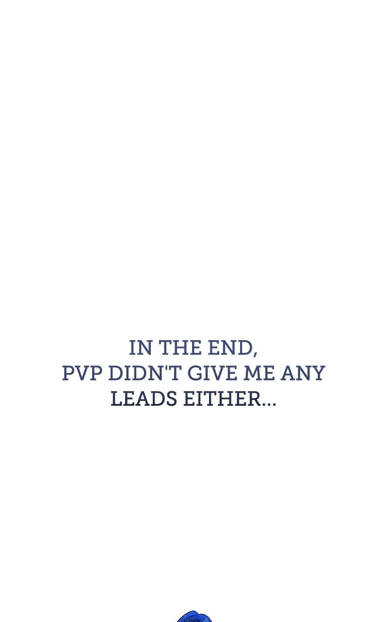 Superhuman Streamer Ep. 6 - PVP page 104 - 