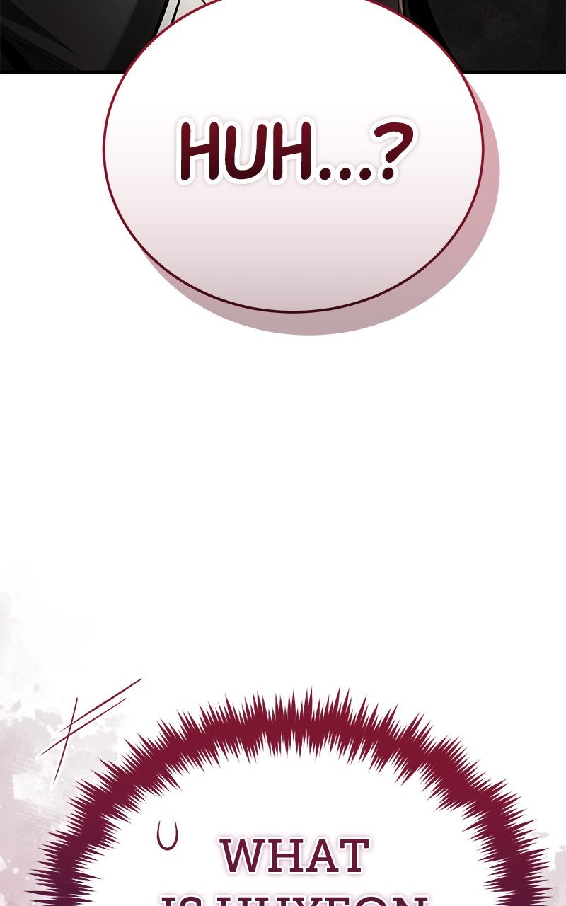 Superhuman Streamer Ep. 6 - PVP page 6 - 