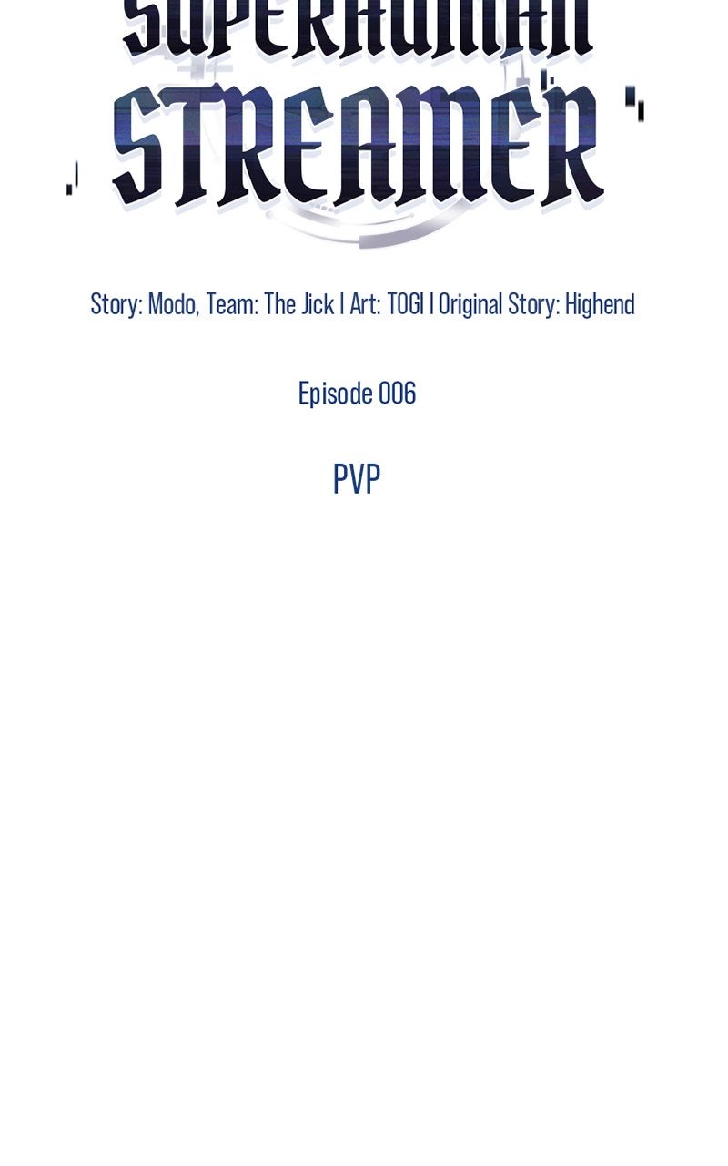 Superhuman Streamer Ep. 6 - PVP page 8 - 