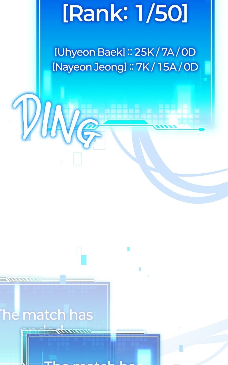 Superhuman Streamer Ep. 6 - PVP page 90 - 