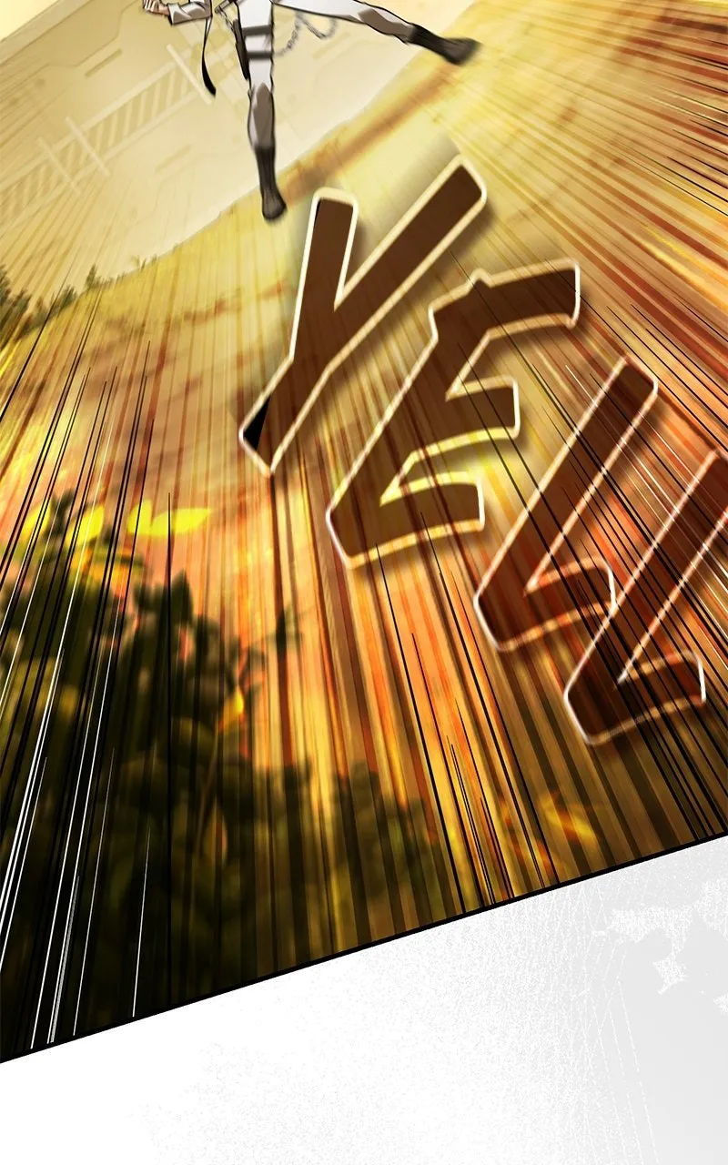 Superhuman Streamer Chapter 8 page 42 - 