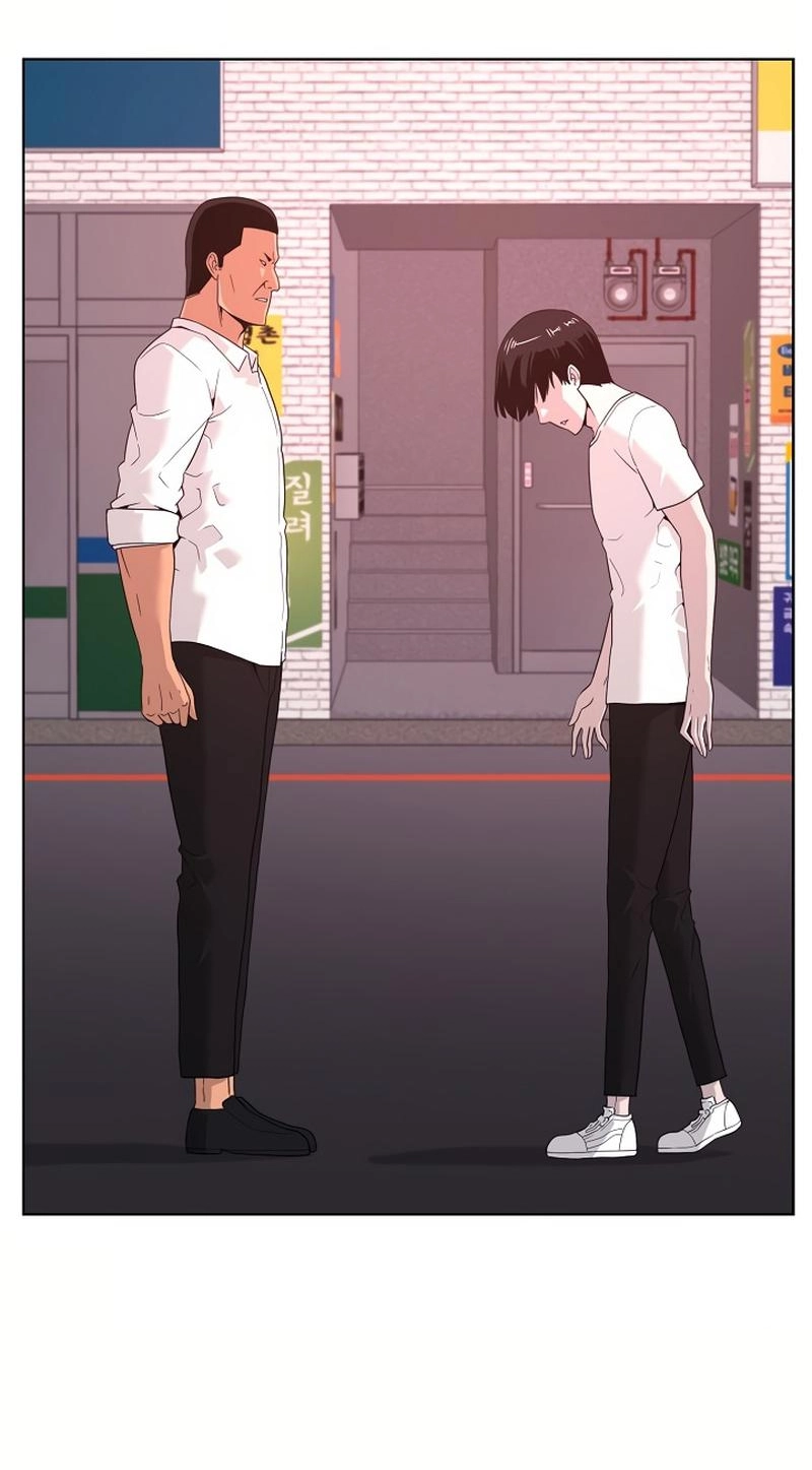 Superhumanism Chapter 3 page 12 - 