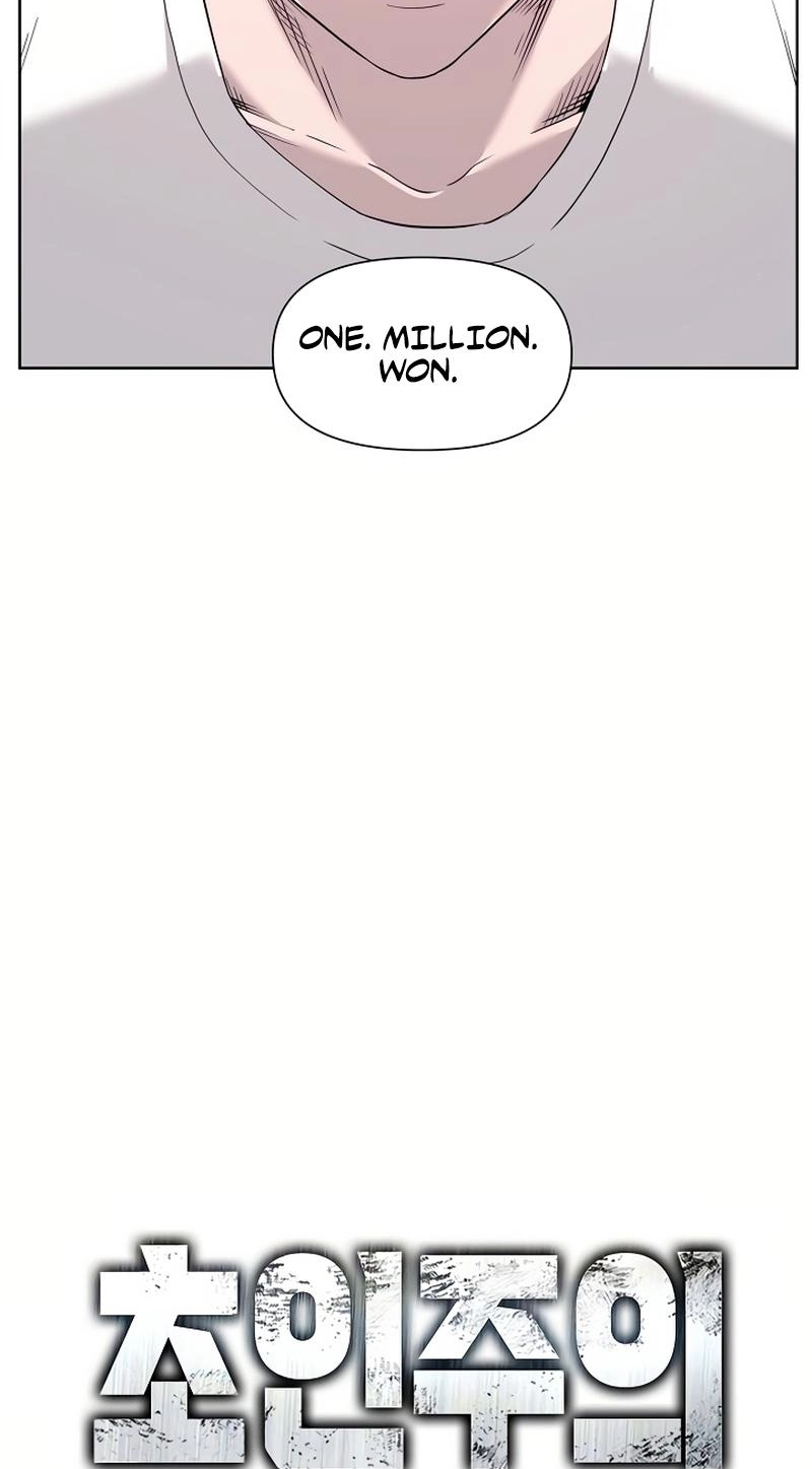 Superhumanism Chapter 3 page 15 - 