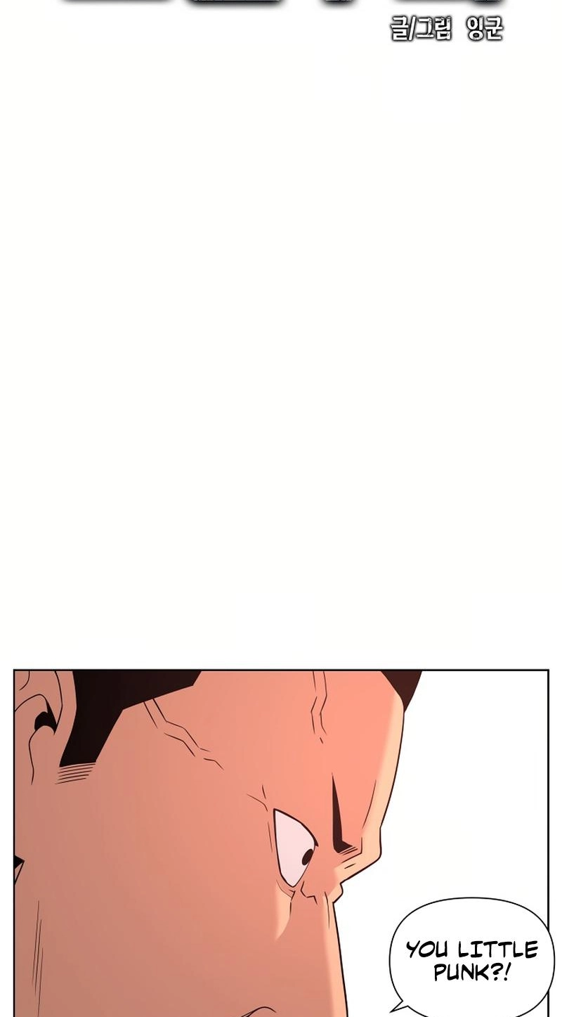 Superhumanism Chapter 3 page 16 - 