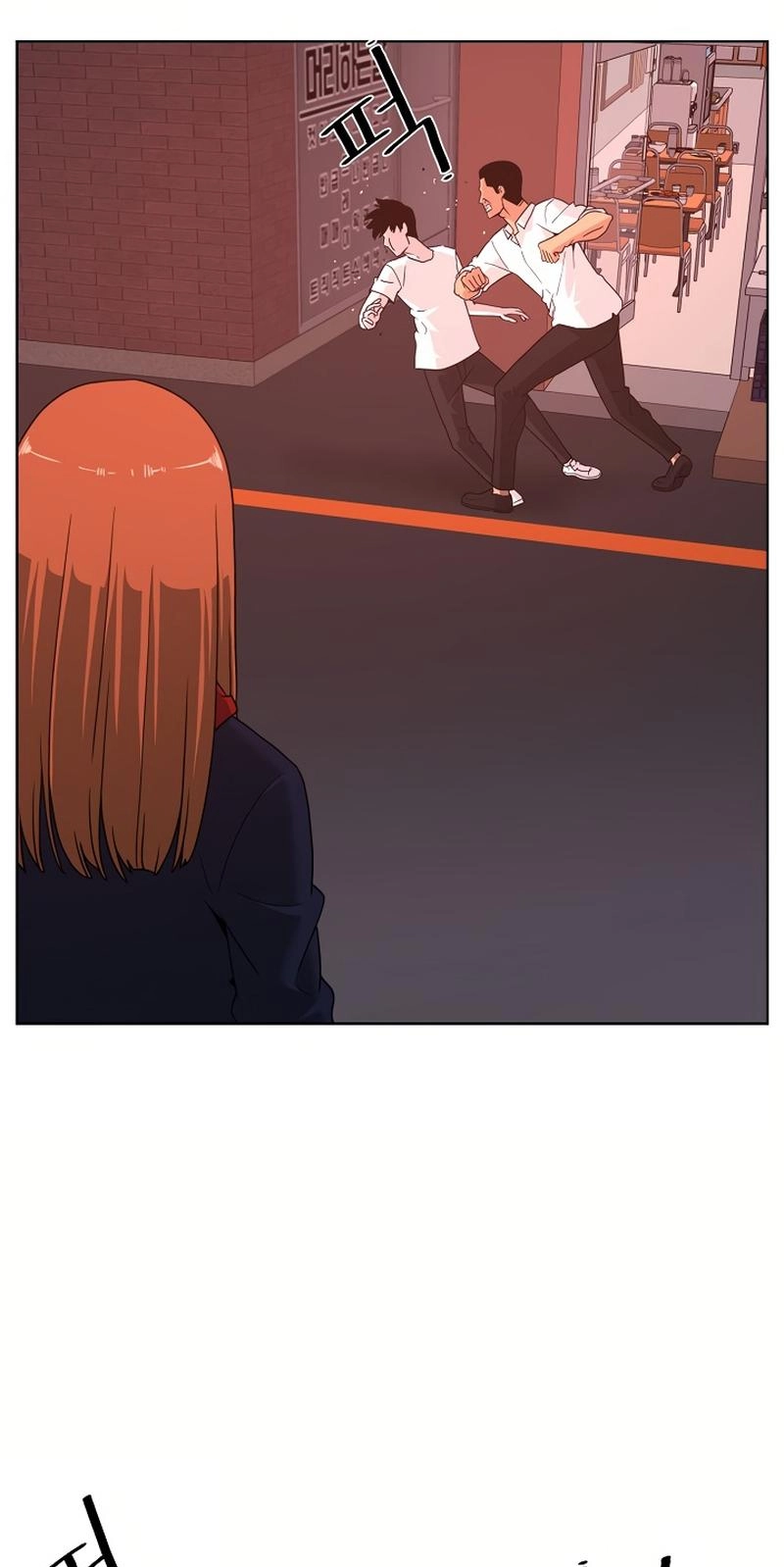 Superhumanism Chapter 3 page 20 - 