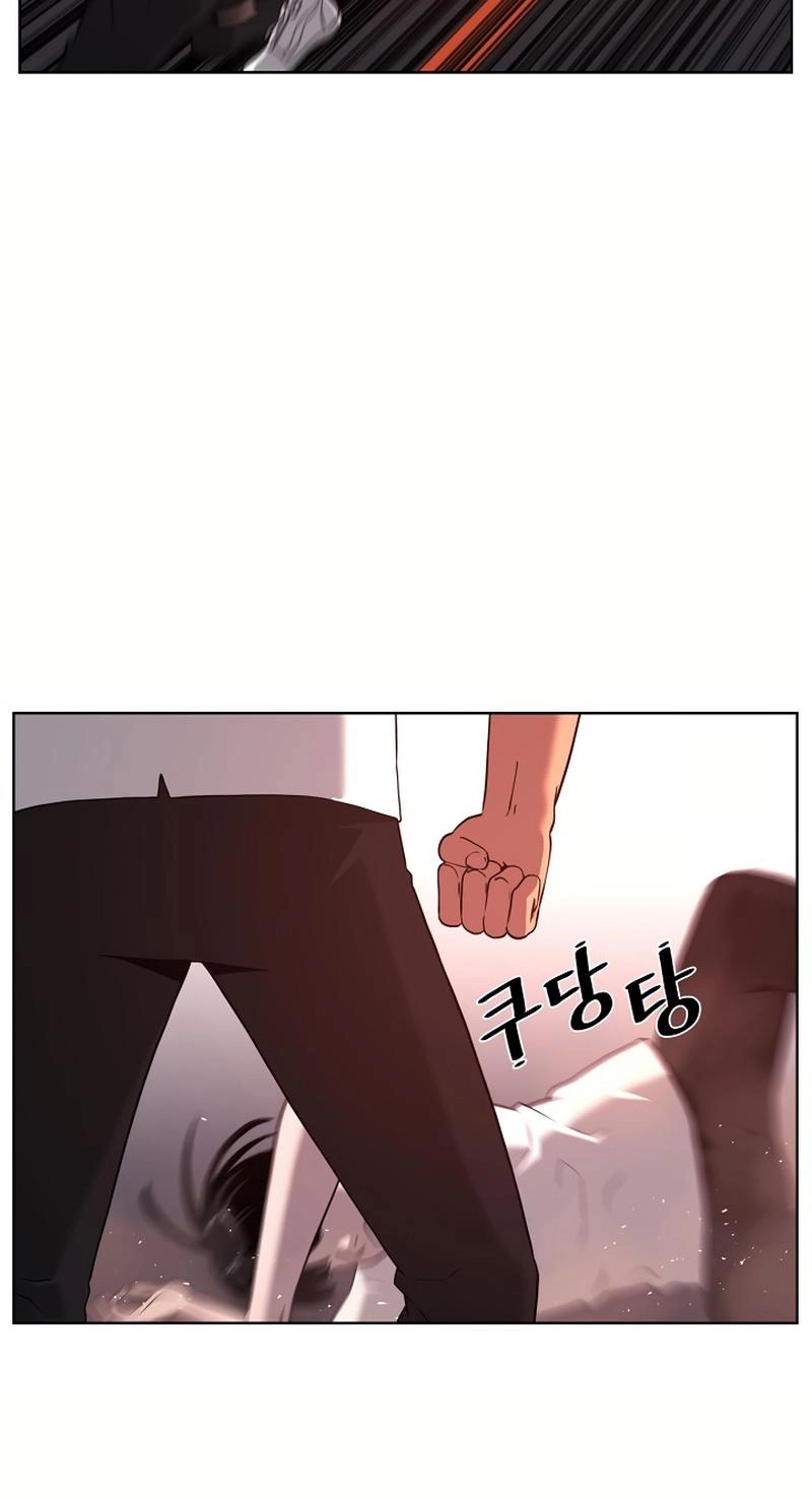 Superhumanism Chapter 3 page 34 - 