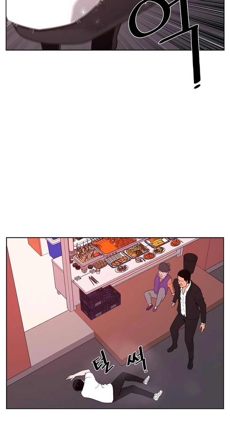 Superhumanism Chapter 3 page 5 - 