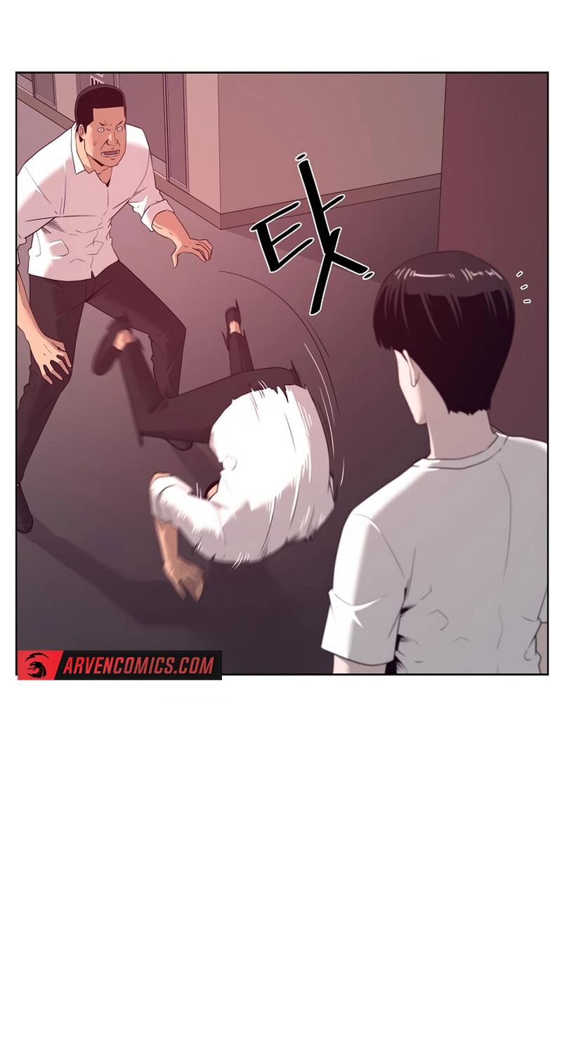 Superhumanism Chapter 3 page 62 - 