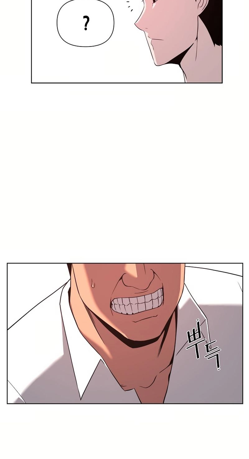 Superhumanism Chapter 3 page 65 - 