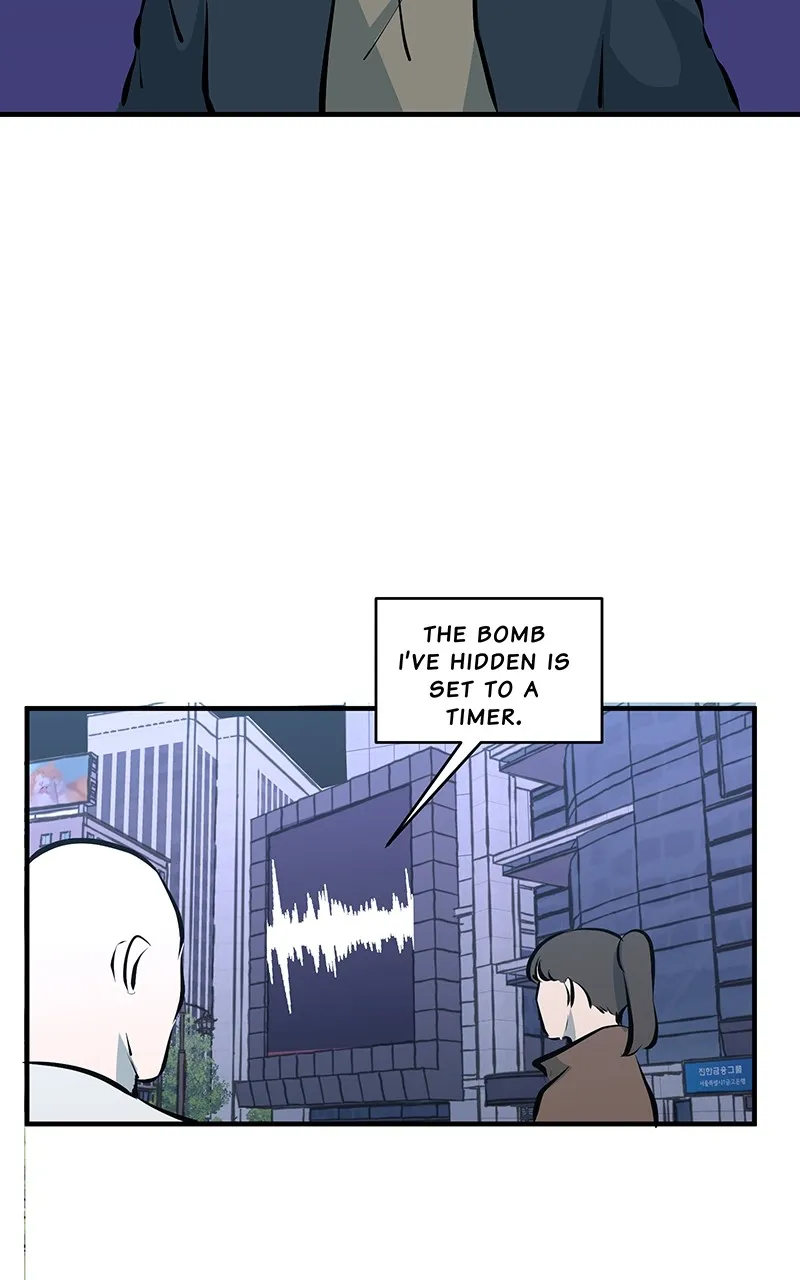 Supervillainy Chapter 25 page 23 - 