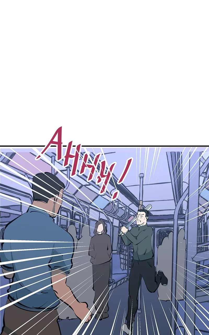 Supervillainy Chapter 26 page 6 - 