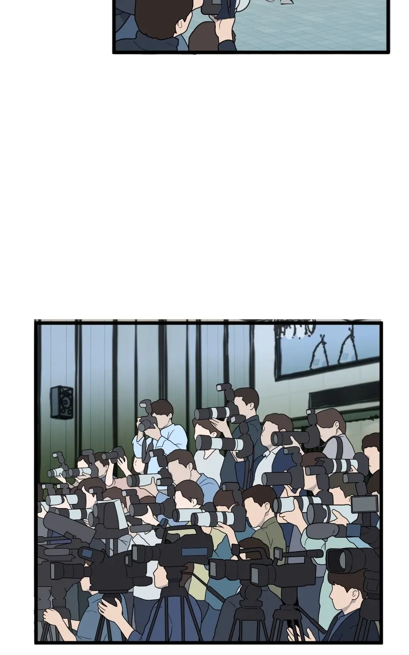 Supervillainy Chapter 47 page 14 - 