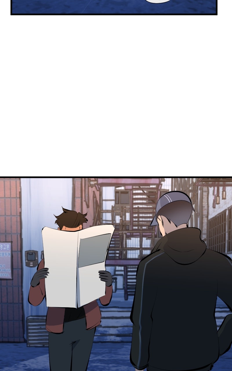 Supervillainy Episode 57 page 42 - 