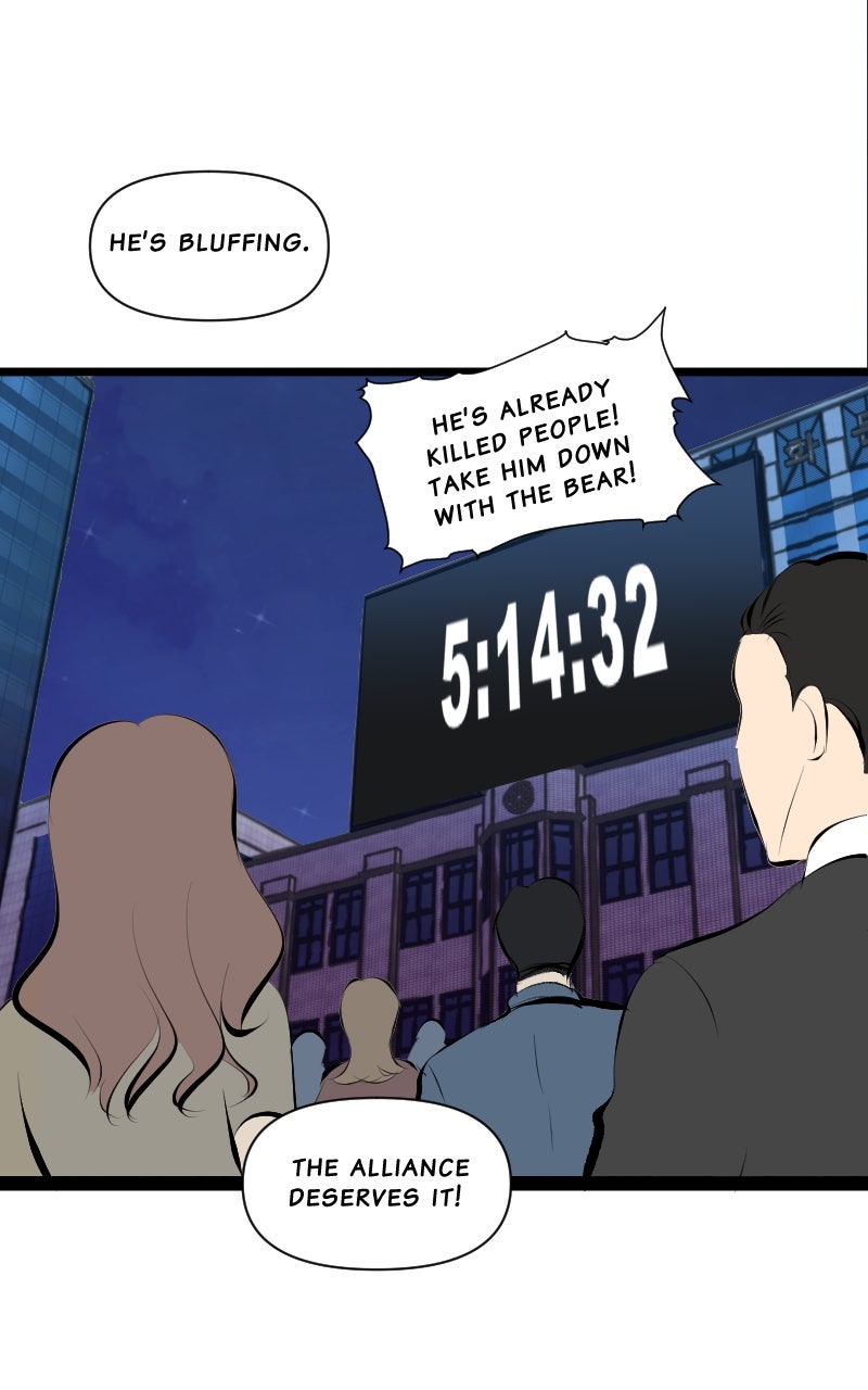 Supervillainy Episode 60 page 2 - 