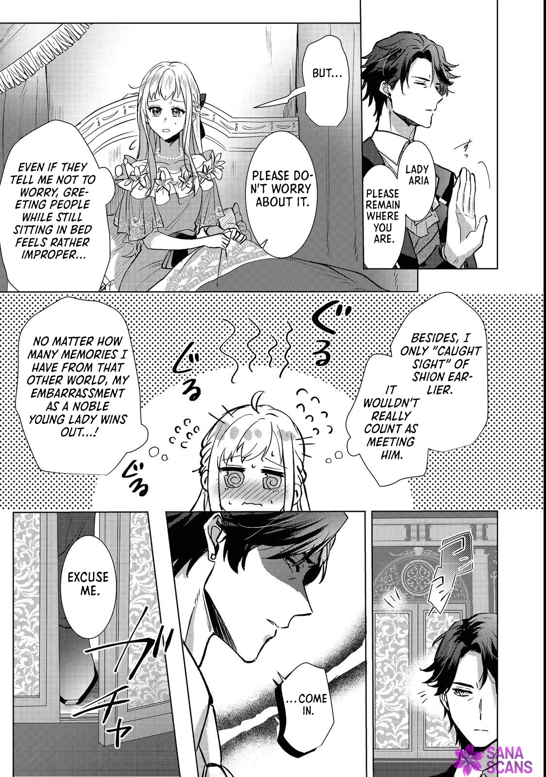 Supporting My Favorite Couple—Why Am I the Popular One!? Chapter 1 page 21 - 