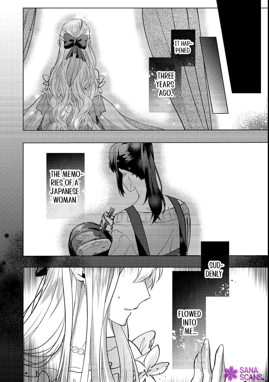 Supporting My Favorite Couple—Why Am I the Popular One!? Chapter 1 page 4 - 