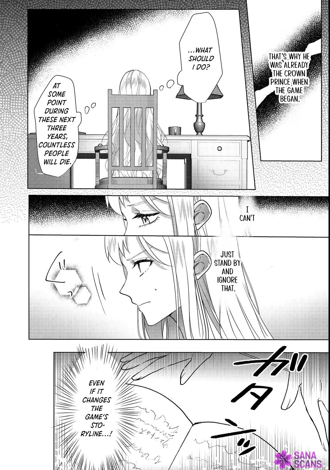 Supporting My Favorite Couple—Why Am I the Popular One!? Chapter 1 page 36 - 