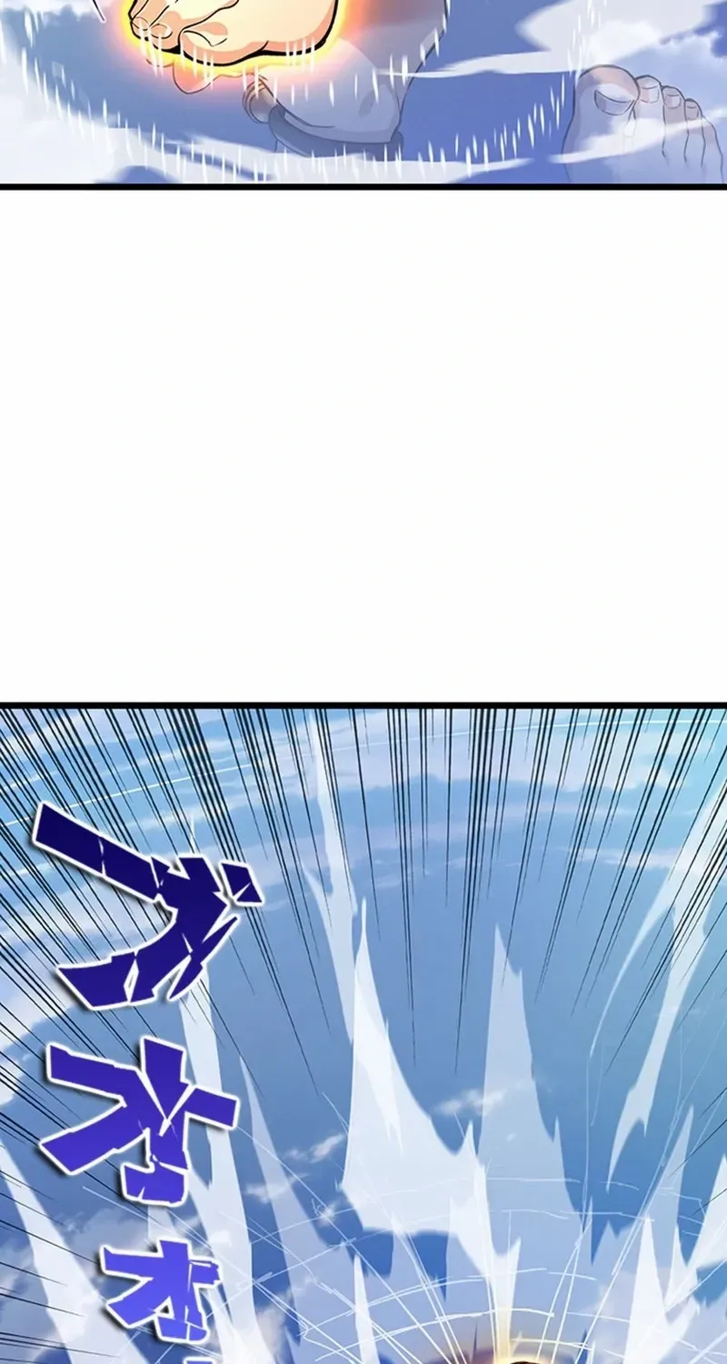 Supreme Academy Genius Chapter 1 page 115 - 