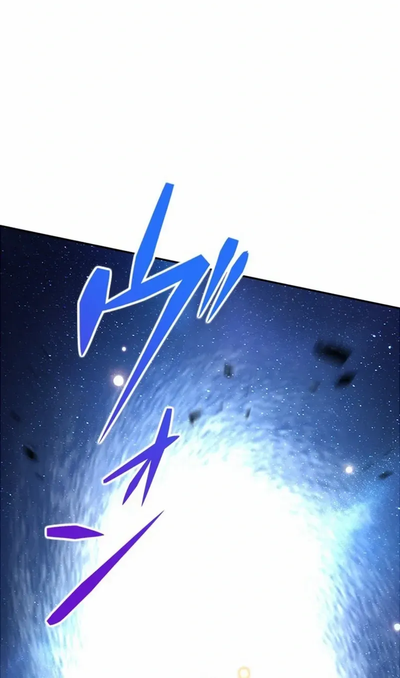 Supreme Academy Genius Chapter 1 page 140 - 