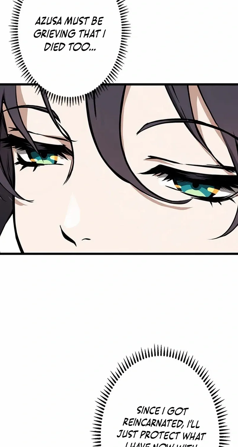 Supreme Academy Genius Chapter 1 page 193 - 