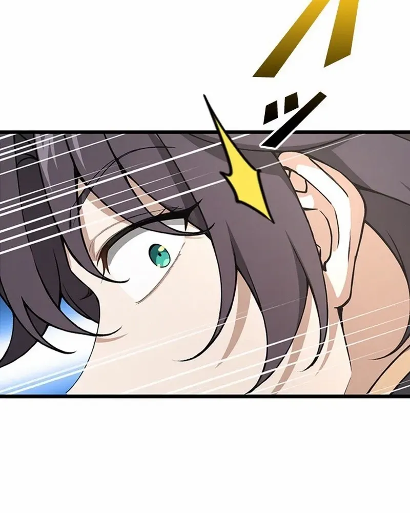 Supreme Academy Genius Chapter 2 page 22 - 