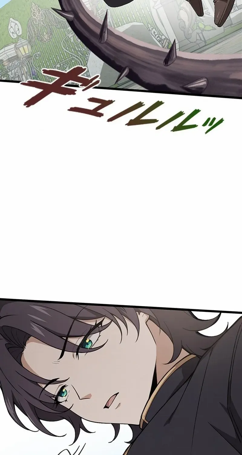 Supreme Academy Genius Chapter 2 page 24 - 