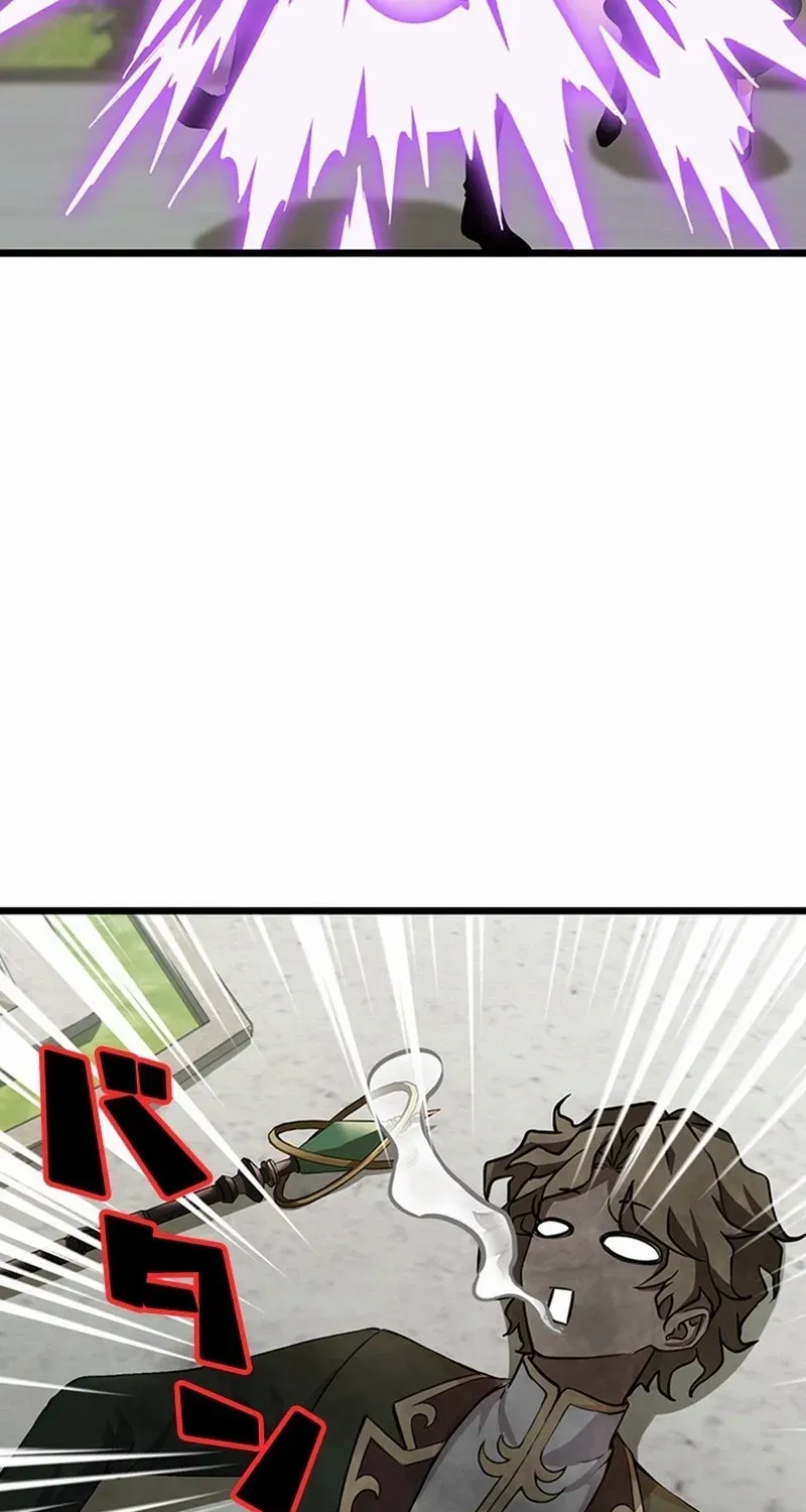 Supreme Academy Genius Chapter 2 page 38 - 