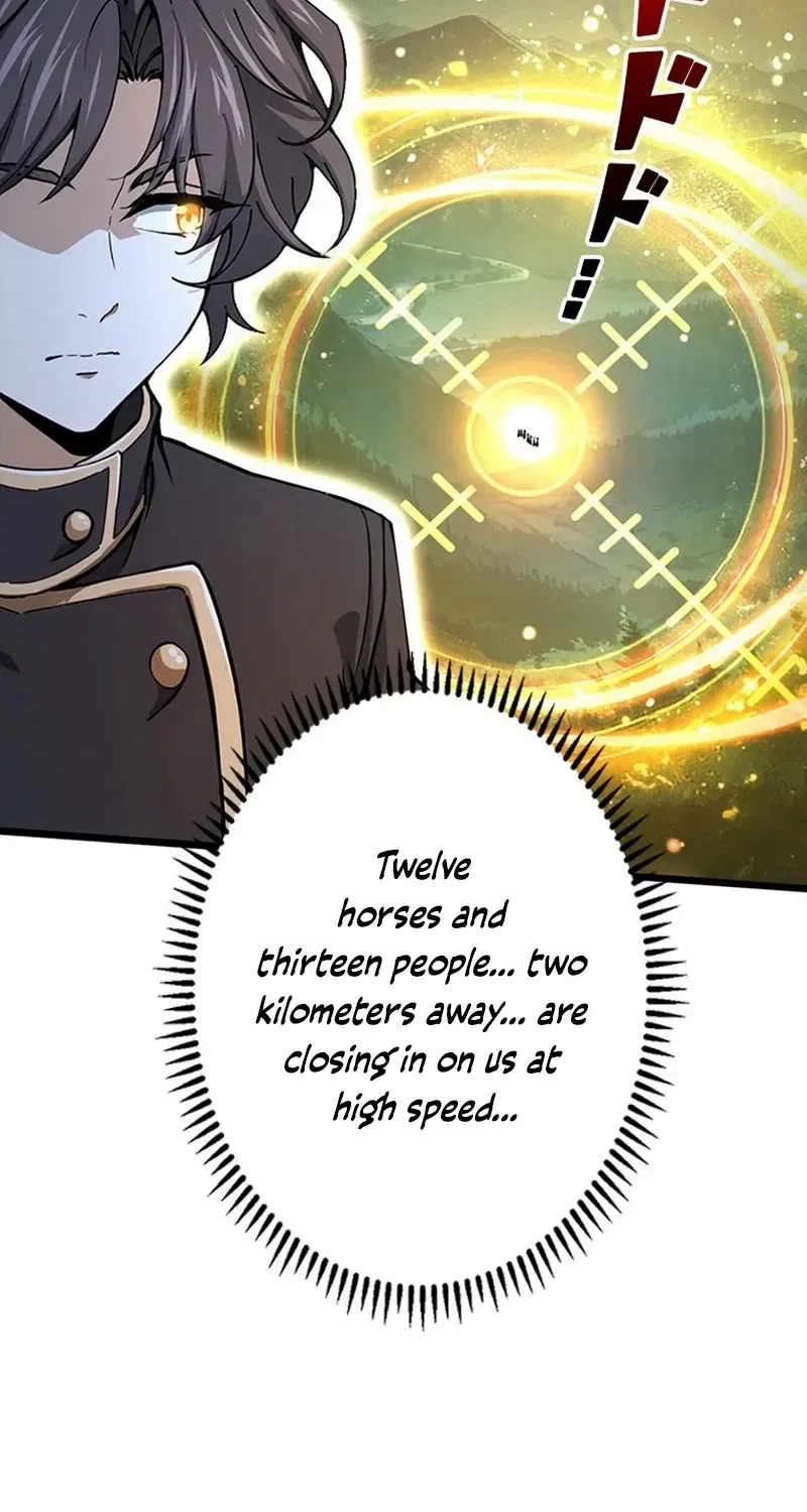 Supreme Academy Genius Chapter 3 page 25 - 