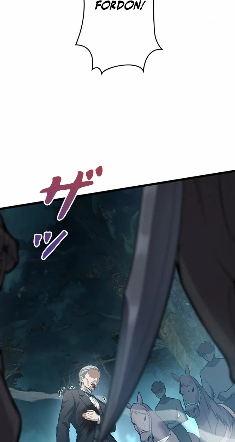 Supreme Academy Genius Chapter 3 page 66 - 