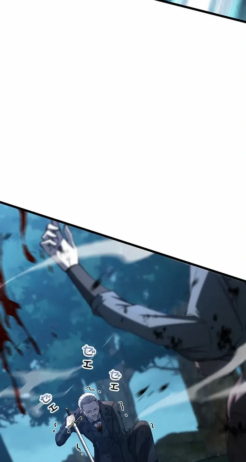 Supreme Academy Genius Chapter 3 page 80 - 