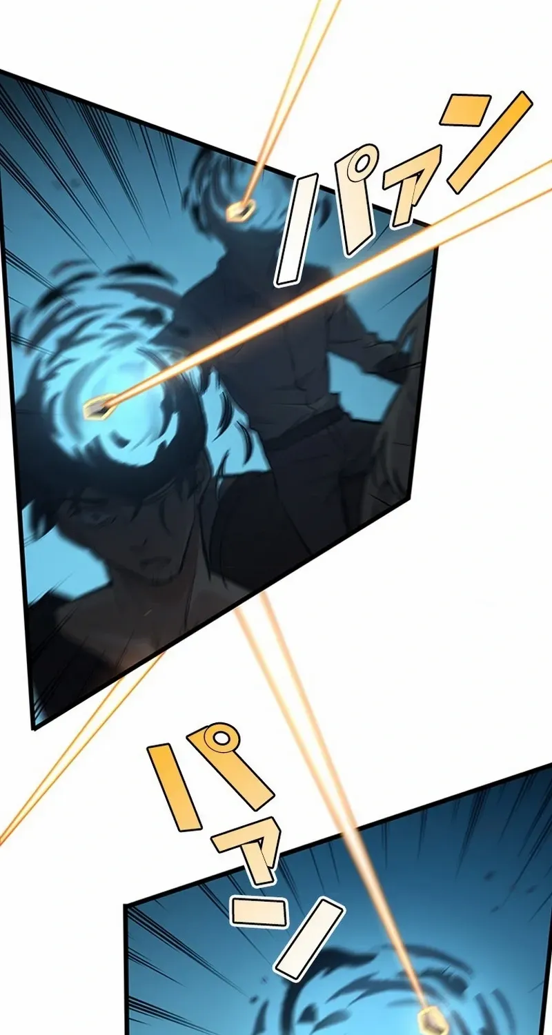 Supreme Academy Genius Chapter 3 page 87 - 