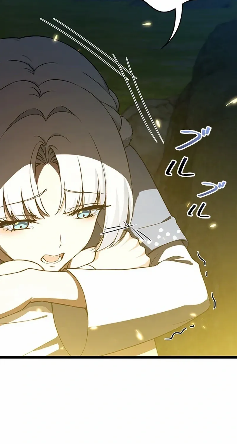 Supreme Academy Genius Chapter 4 page 63 - 