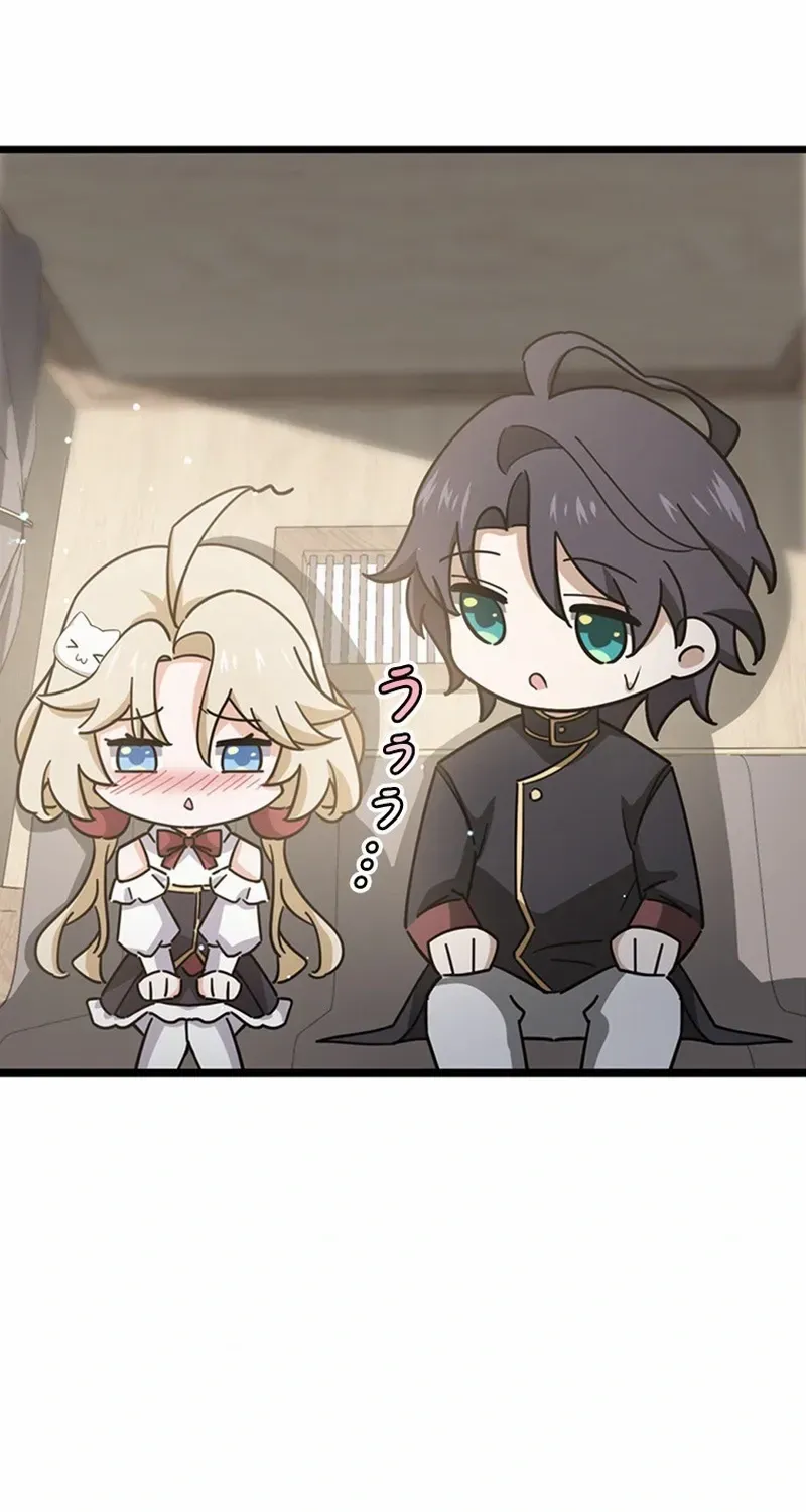 Supreme Academy Genius Chapter 4 page 81 - 