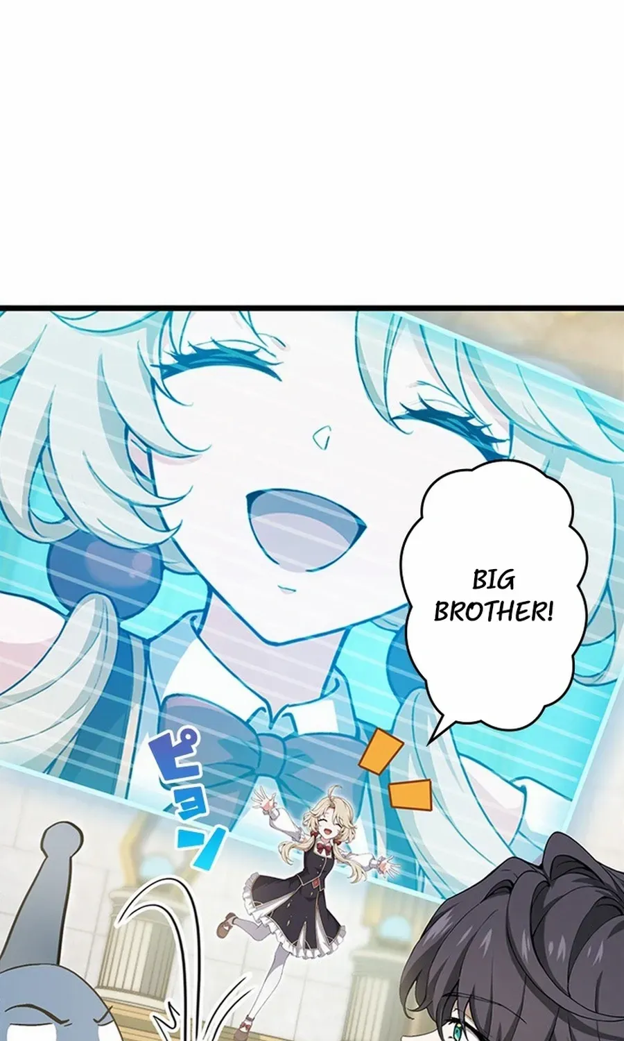 Supreme Academy Genius Chapter 5 page 82 - 