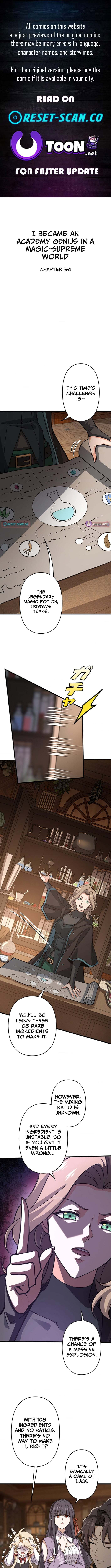 Supreme Academy Genius Chapter 54 page 1 - 