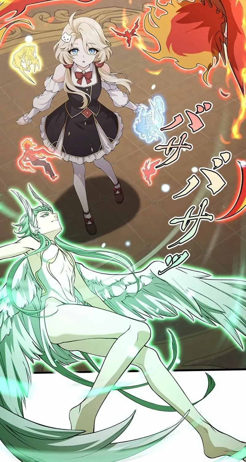 Supreme Academy Genius Chapter 6 page 7 - 
