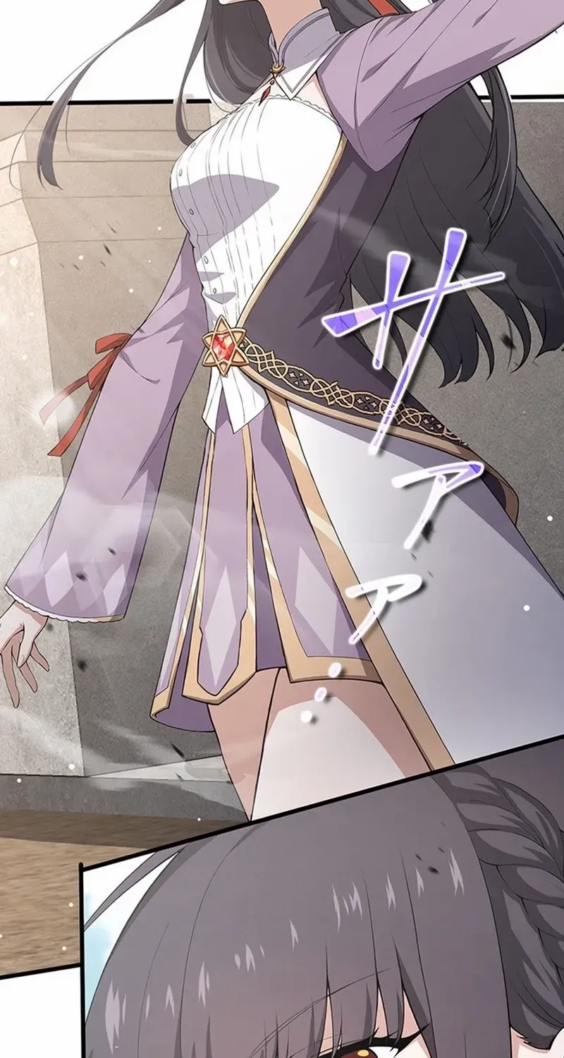 Supreme Academy Genius Chapter 6 page 64 - 
