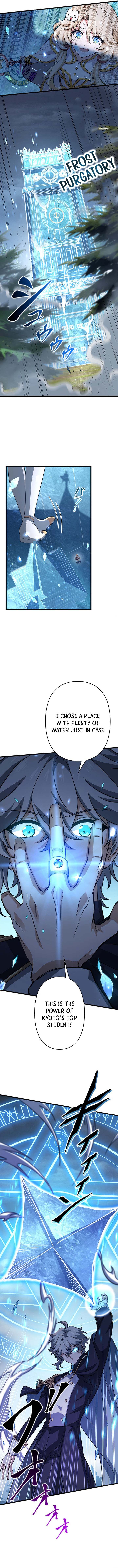 Supreme Academy Genius Chapter 66 page 9 - 