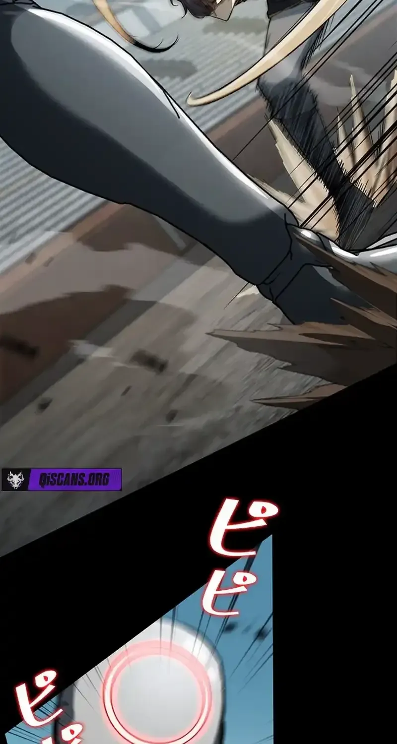 Supreme Academy Genius Chapter 7 page 27 - 