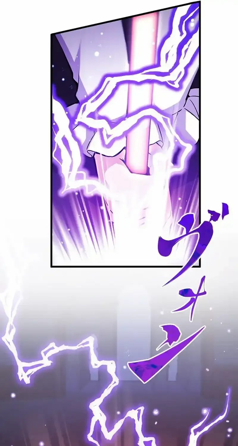 Supreme Academy Genius Chapter 7 page 49 - 